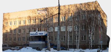 Здание ЮжКузбассТИСИЗ